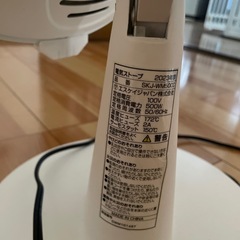 コンパクトヒーターの画像