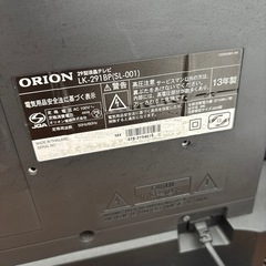 29インチ  テレビ ORION の画像