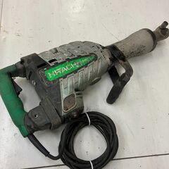 【中古】【動作OK】【店頭引取限定】HITACHI ヒタチ 電気ハンマ H65SB2 33,000円（税込）の画像