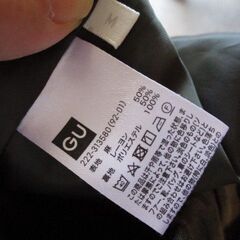 GU　フレアロングスカートリネンブレンドM 　カーキ色　断捨離中！の画像