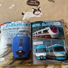 電車図鑑の画像