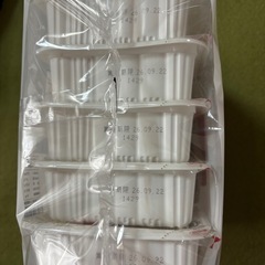 パックご飯　180g×20食　コシヒカリ　保存食　非常食　レンチン　湯煎の画像