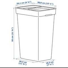 IKEA ダストボックスの画像