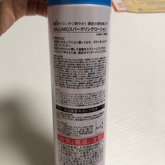 ？の画像