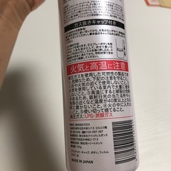 ？の画像