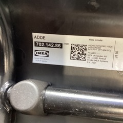 椅子（IKEA）【町田市再生家具】252052の画像