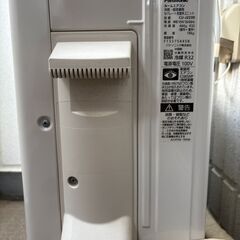 【30,000円】　Panasonic エオリア 2023年モデル　の画像