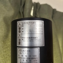 照明、ライト
の画像