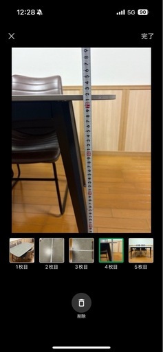 ダイニングテーブル