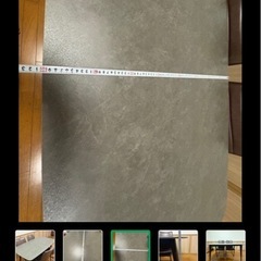 ダイニングテーブルの画像