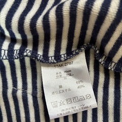 ベビー服　70サイズの画像