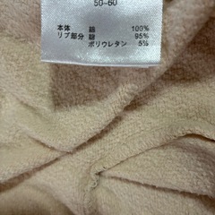ベビー服　50〜60サイズの画像