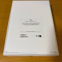 【超美品】iPad (第7世代) Wi-Fi 32GB。中央区でも取引可能です！明日までに取引してくれる方値引きします！の画像