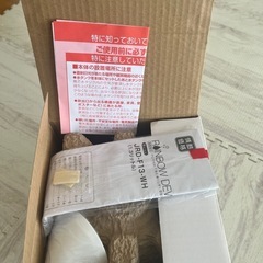 新品　超音波式　加湿器の画像
