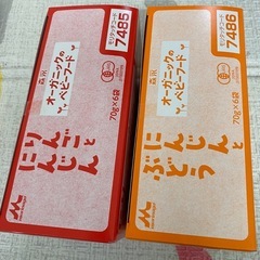 １２個入り　オーガニック　ベビーフード　六つずつの画像