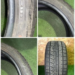 235/45R21 ヨコハマ IG70 101Q 23年の画像