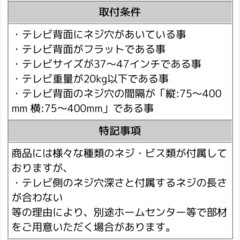 壁美人の画像
