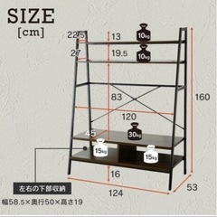 テレビボードの画像