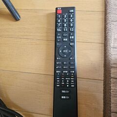 テレビ５，０００円です。の画像