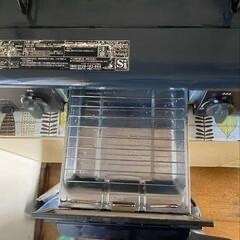 ガスコンロの画像