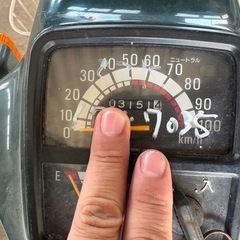 ヤマハ タウンメイト 80cc 走行少ないの画像