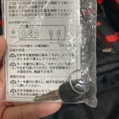 キャリーケースの画像