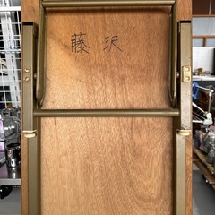 【Re•いみず】座卓　の画像