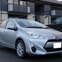 車検満タン 29年式 アクア 実走19220km トヨタセーフティセンス 衝突軽減ブレーキ ナビ TV Bluetooth バックモニター スマートキー ETCの画像