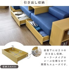 ソファー 引き出し付き ソファーベッド 北欧　無料の画像