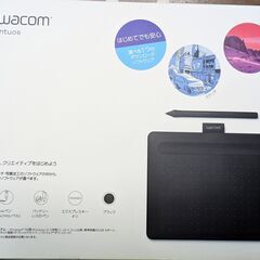★ワコム★ペンタブレット■美品■の画像