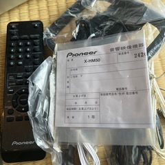 パイオニア　コンポ　の画像