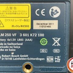 【久留米】【引き取り限定】【中古品】BOSCH ボッシュ GLM250VF レーザー距離計 測定可能範囲:0.05-250m 電源:単4形アルカリ乾電池×4本 専用ソフトケース付の画像