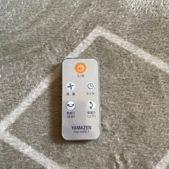 【完動品】サーキュレーターの画像