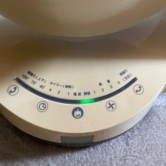 【完動品】サーキュレーターの画像