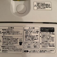 【動作良好・南堀江
】Haier 洗濯機 6.0kg JW-K60H｜引取限定の画像