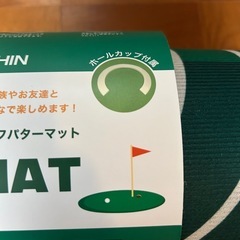 家用パター練習マットの画像