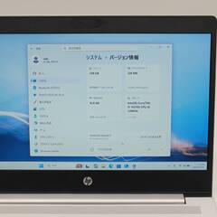 第10世代 i5 バッテリー◎ 13.3 HP ノートPC PROBOOK 430G7 Core i5-10210U windows11 pro 16GB SSD256GB  カメラあり オフィス (C174)の画像