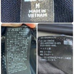 UNIQLO Mサイズ 長袖ライトVネックカーディガン☆の画像