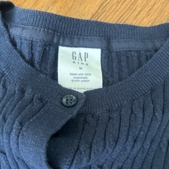 GAP ネイビーカーディガン　130cmの画像