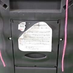 レーマー チャイルドシート　キッドプラス　SICTの画像
