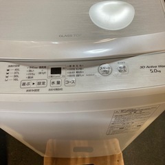 洗濯機　アクア　5キロ 2023年製の画像