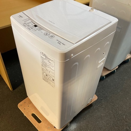 洗濯機　アクア　5キロ 2023年製