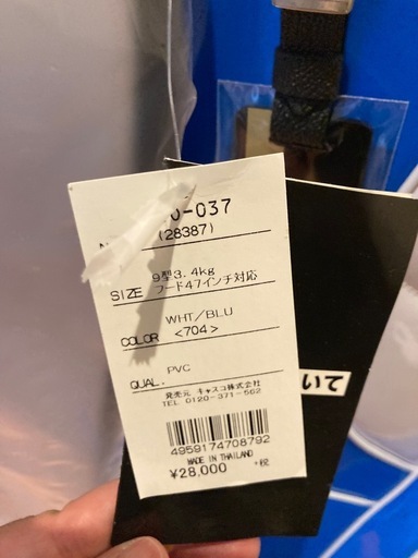 新品未使用　ゴルフバッグ