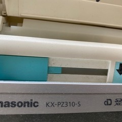 パナソニック　FAX付き電話機の画像