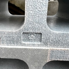 
発泡スチロール製ブロック14 個の画像