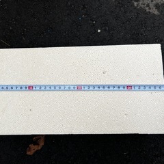 
発泡スチロール製ブロック14 個の画像