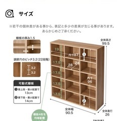 本棚の画像
