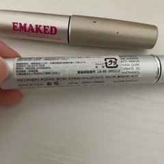 まつ毛美容液の画像