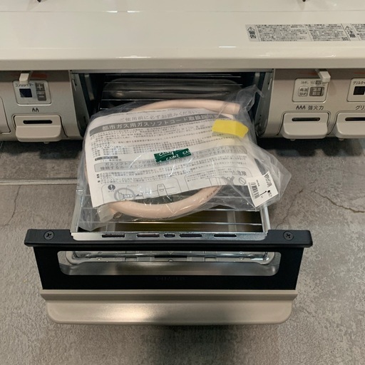 【ジモティー割】美品　Rinnai リンナイ　2023年製　都市ガス　ガスコンロ（ID1460）