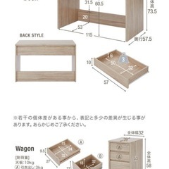 パソコンデスクの画像